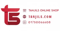 Tanjils