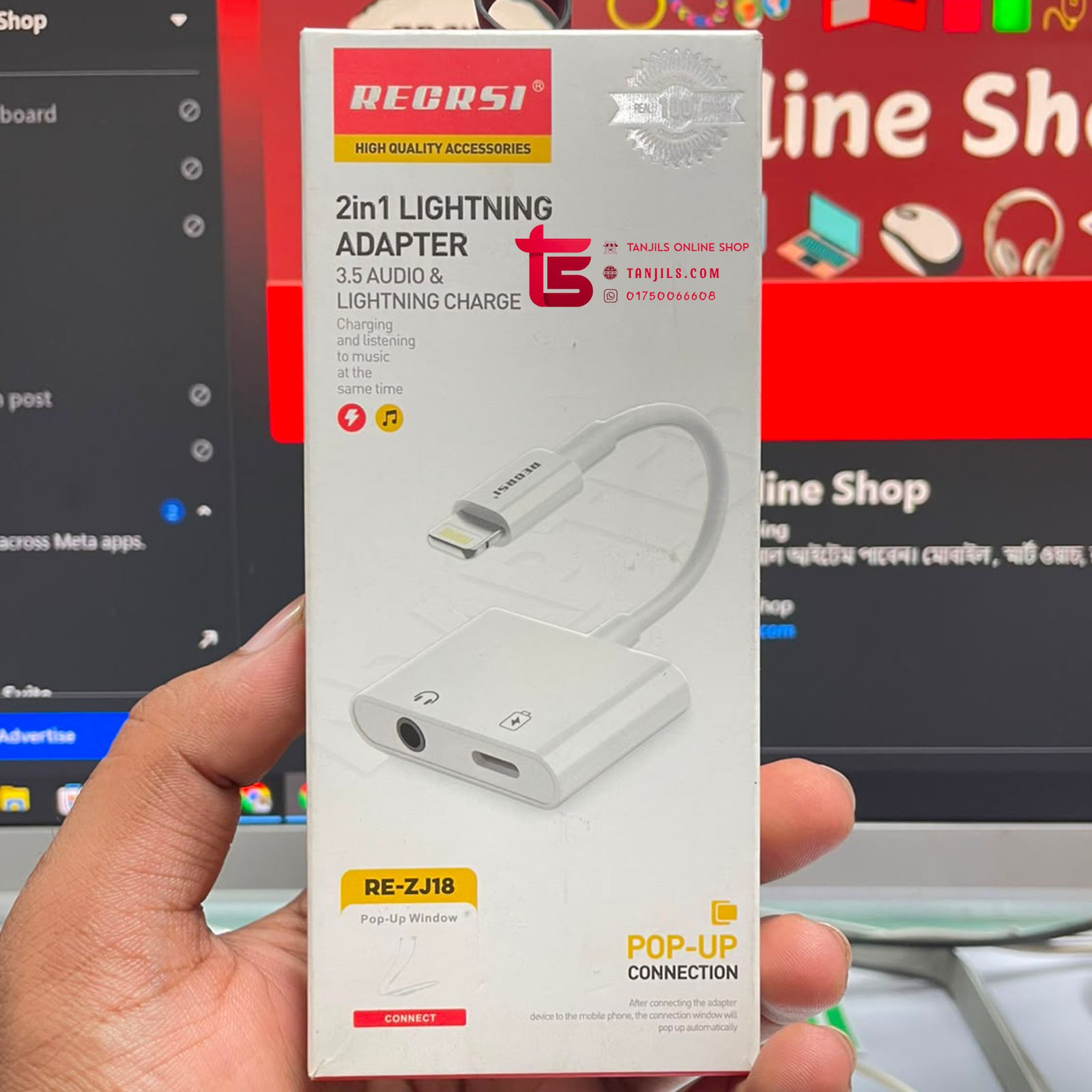 RECRSI 2in1 Lightning Adapter (RE-ZJ18)