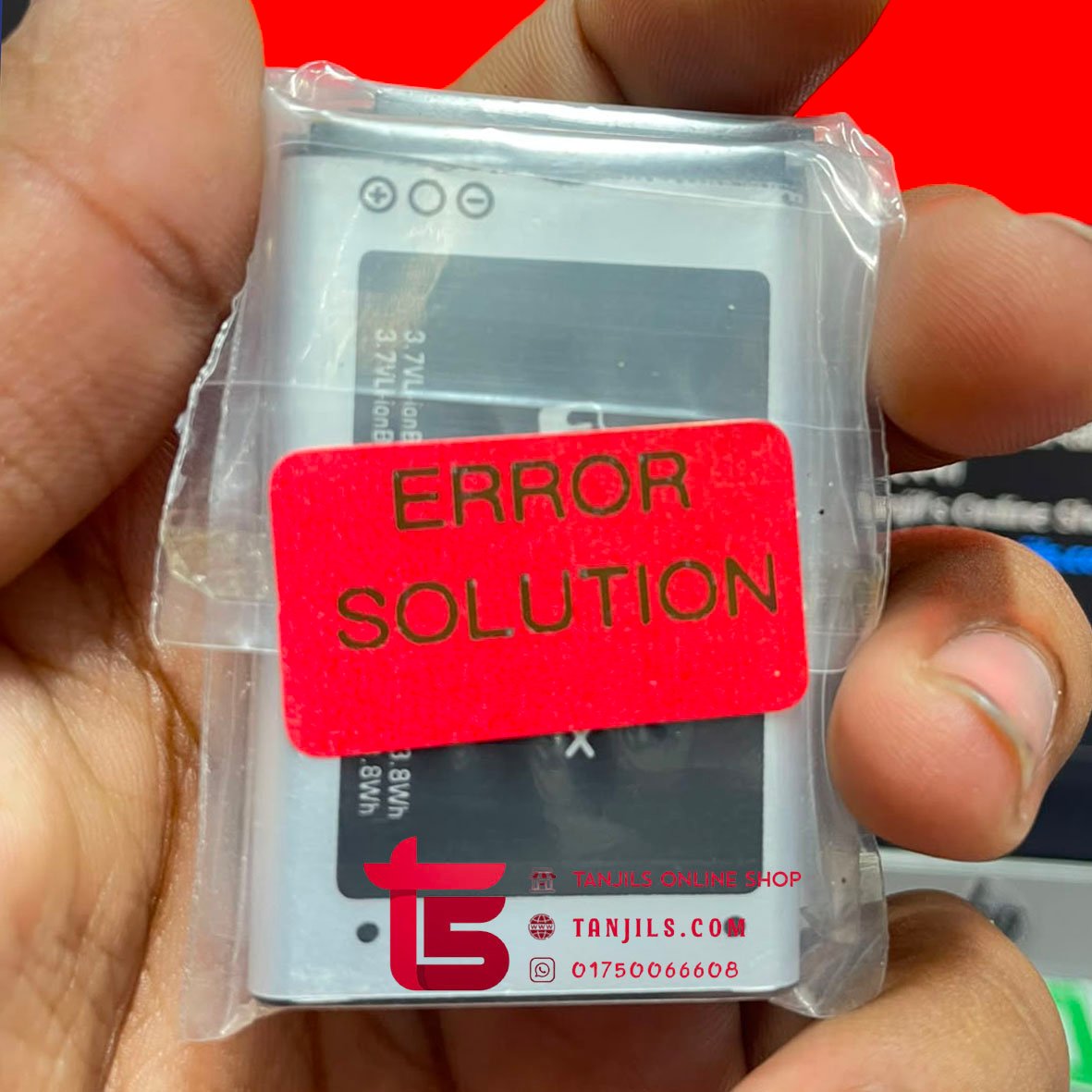 Nokia Error Solution Buttery (3.7V Li-ion)