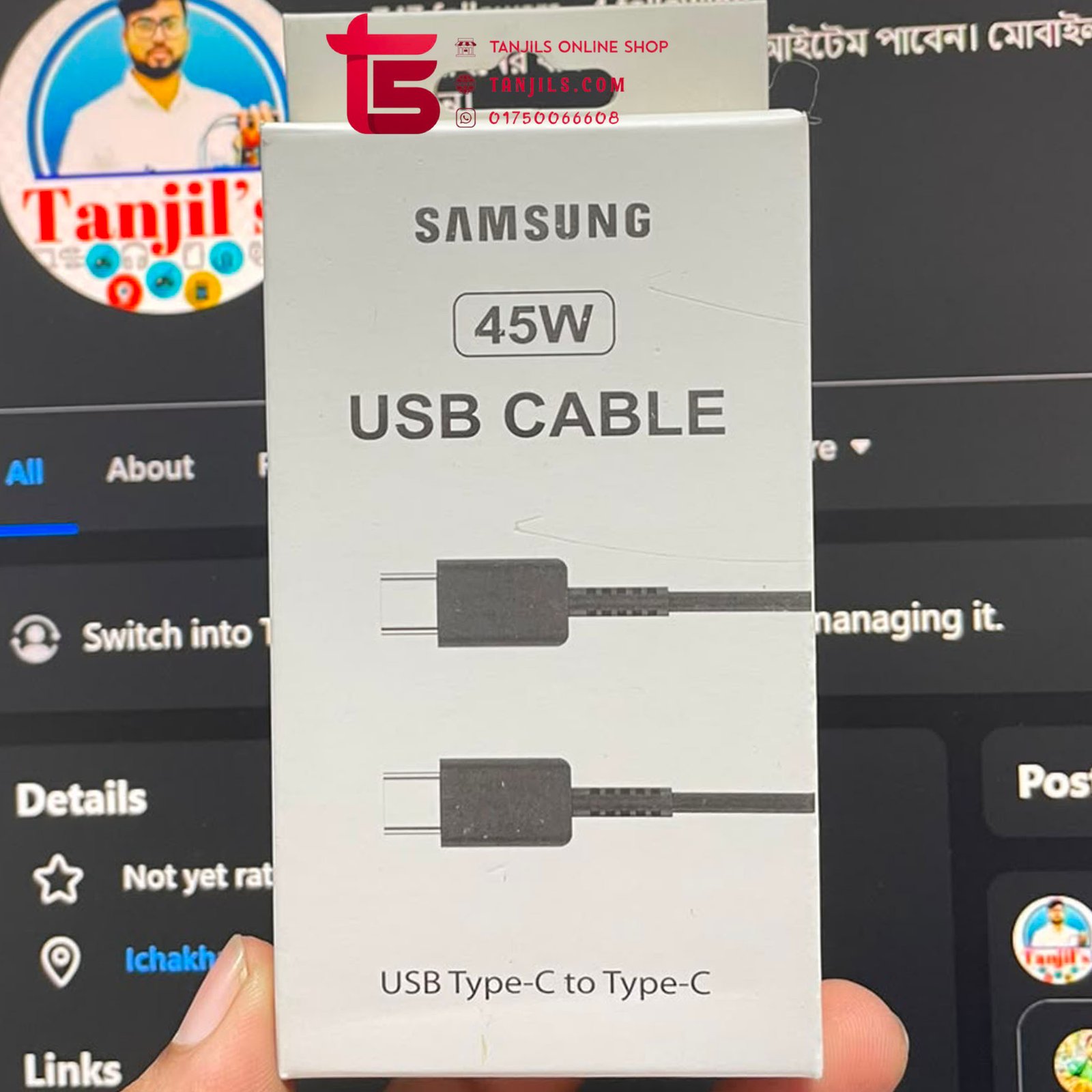 Samsung 45W USB Type-C to Type-C Fast Charging Cable