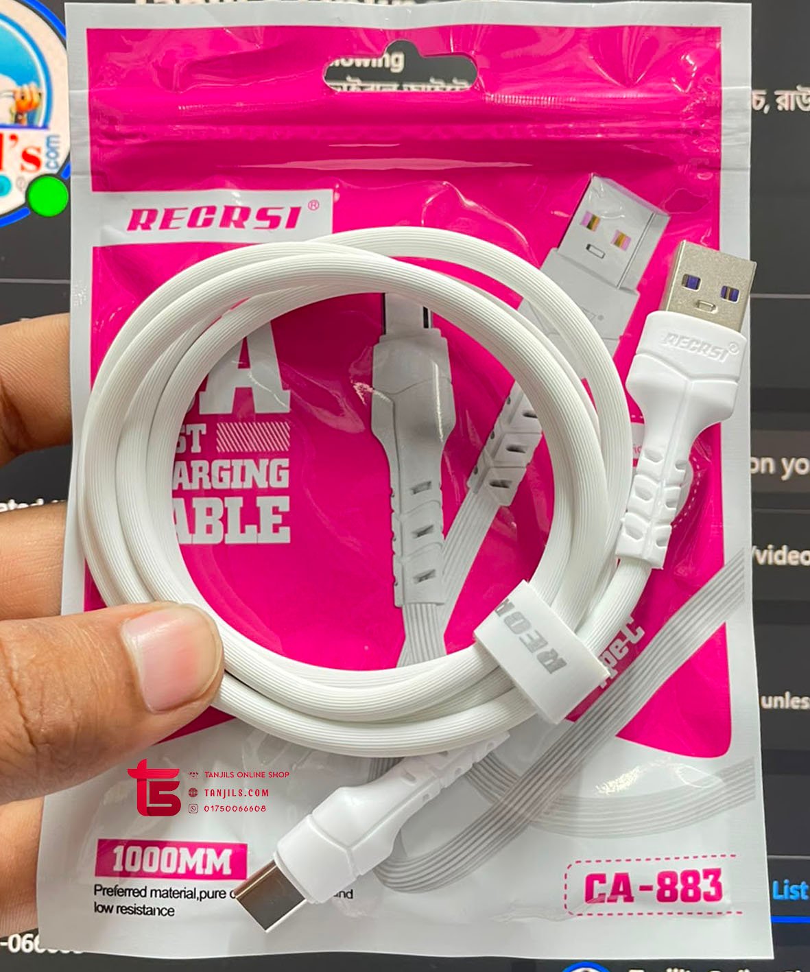 RECRSI ব্র্যান্ডের প্রিমিয়াম হাই-কোয়ালিটি 3A Type-C Cable!