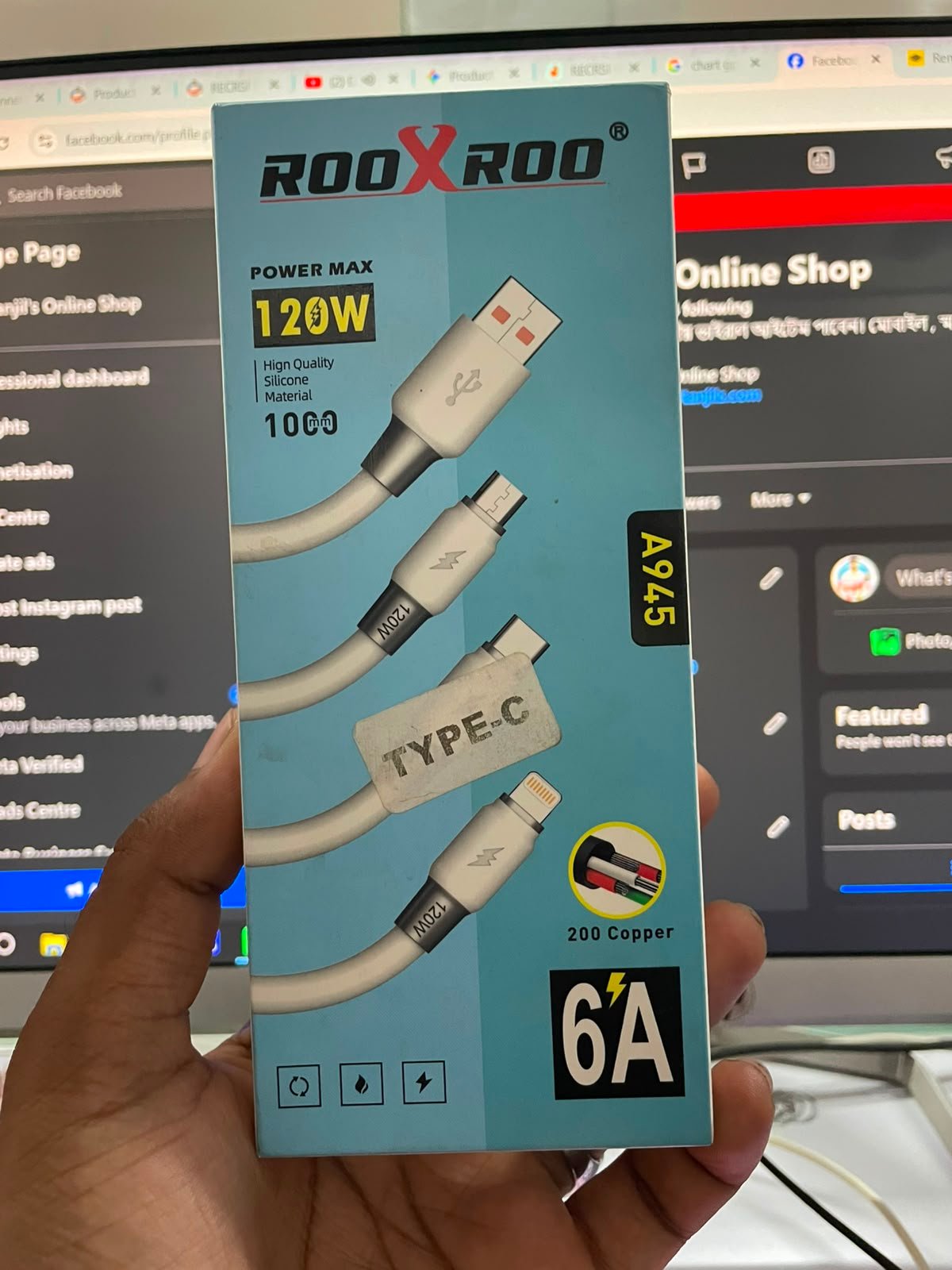 ROOXROO 120W High Quality Silicone Type-C Cable