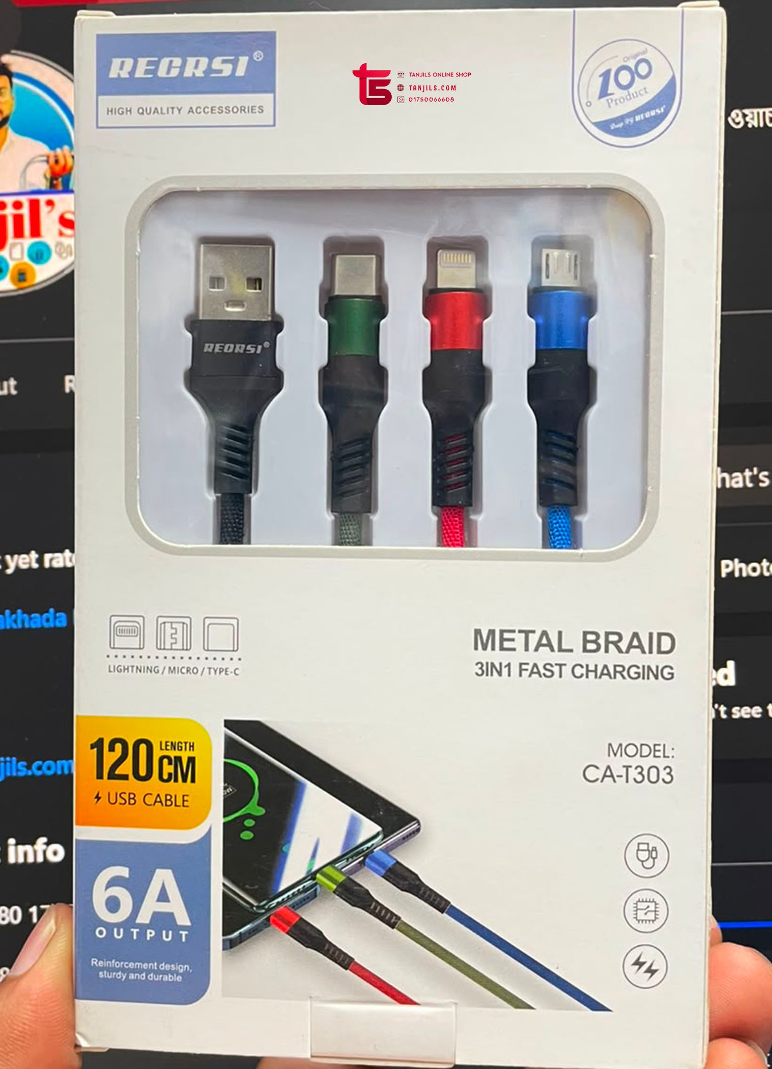 RECRSI CA-T303 6A Metal Braid 3-in-1 Fast Charging Cable